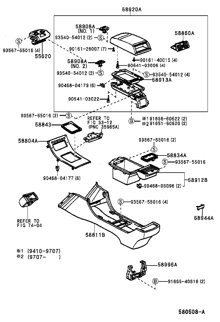  LS400 |  CONSOLE BOX BRACKET