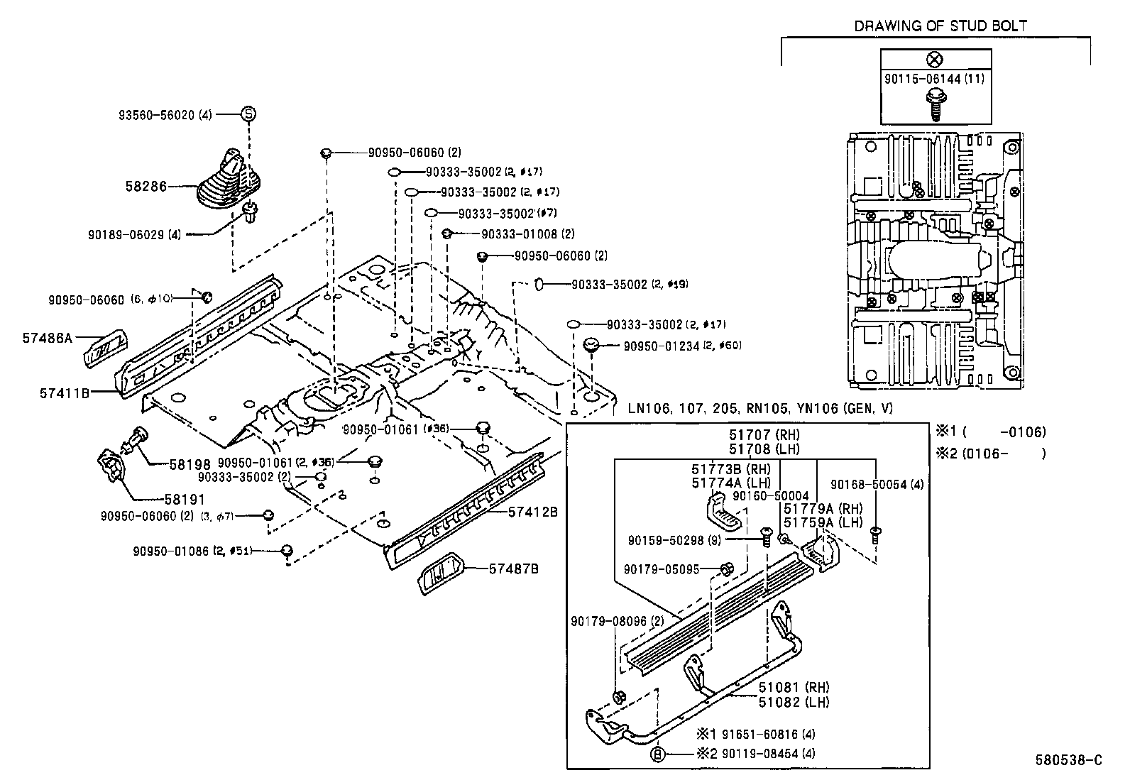  HILUX 4RUNNER 4WD |  FRONT FLOOR PANEL FRONT FLOOR MEMBER