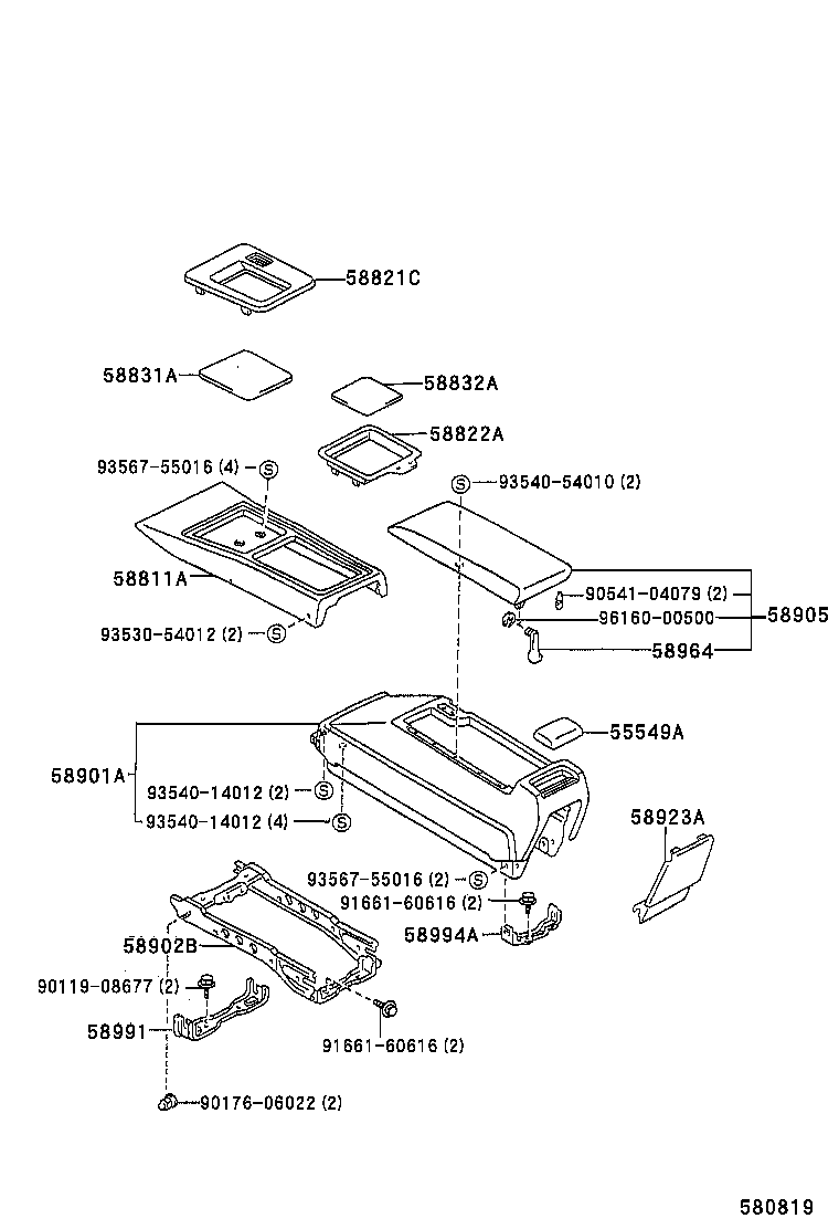  CROWN |  CONSOLE BOX BRACKET