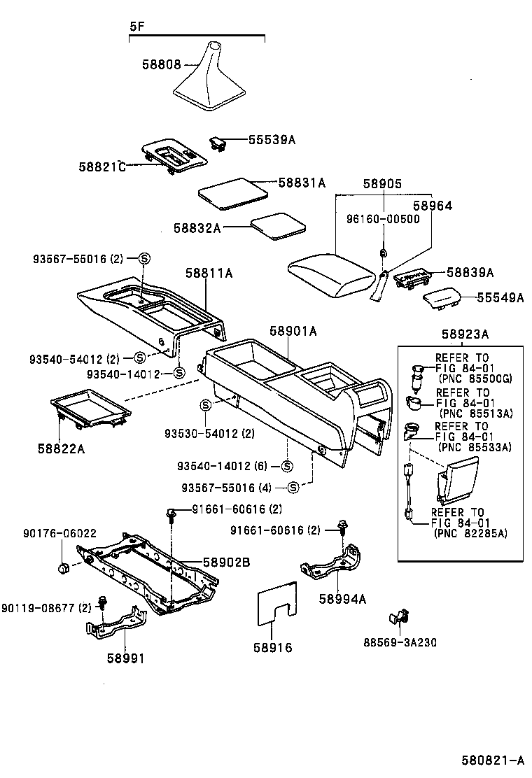  CROWN |  CONSOLE BOX BRACKET