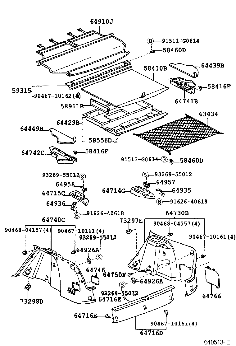  SPACIO |  DECK BOARD DECK TRIM COVER