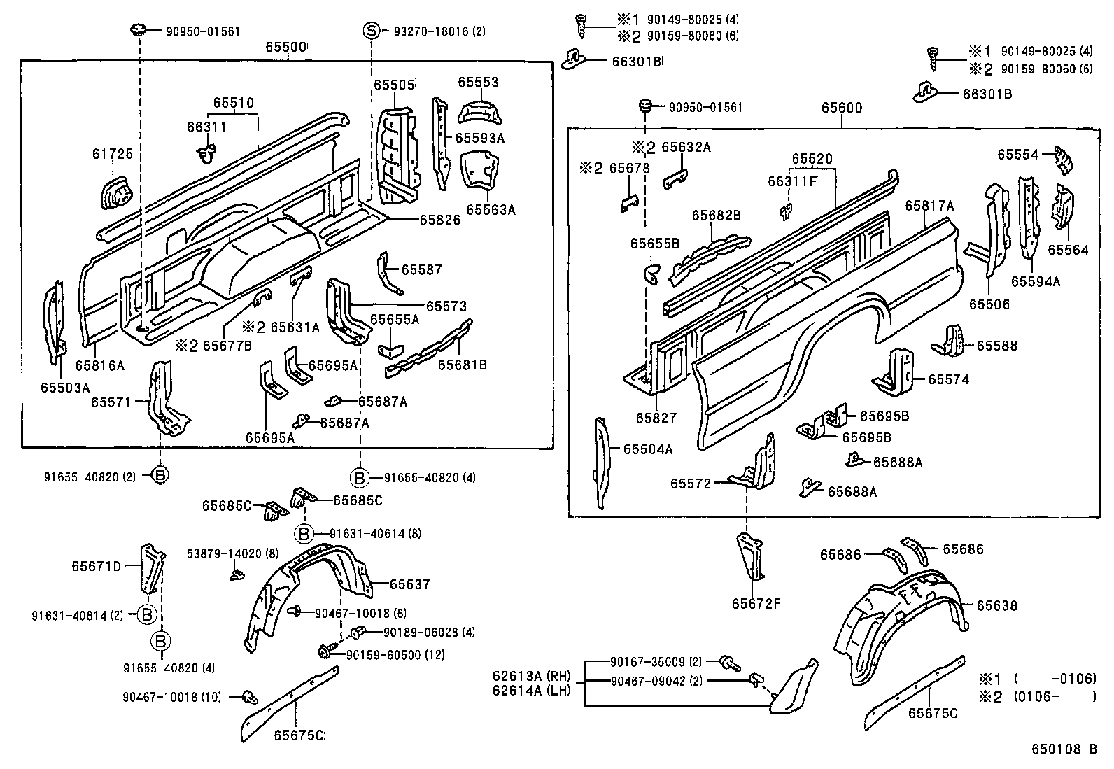  HILUX 4RUNNER 4WD |  REAR BODY SIDE PANEL