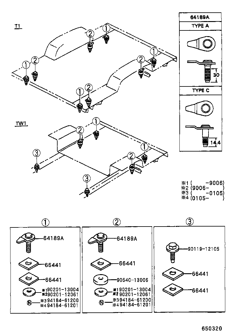  HILUX 4RUNNER 4WD |  REAR BODY MOUNTING