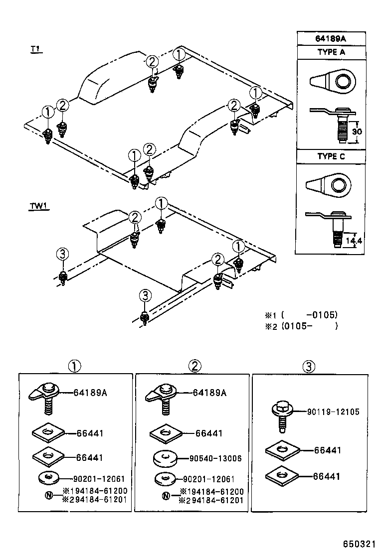  HILUX 2WD |  REAR BODY MOUNTING