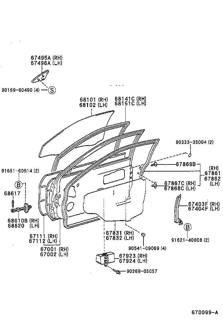  TERCEL |  FRONT DOOR PANEL GLASS