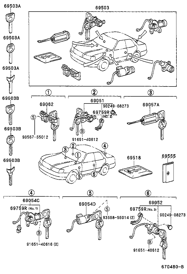  LS400 |  LOCK CYLINDER SET