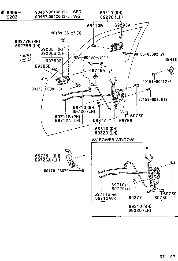  CAMRY NAP SED WG |  FRONT DOOR LOCK HANDLE