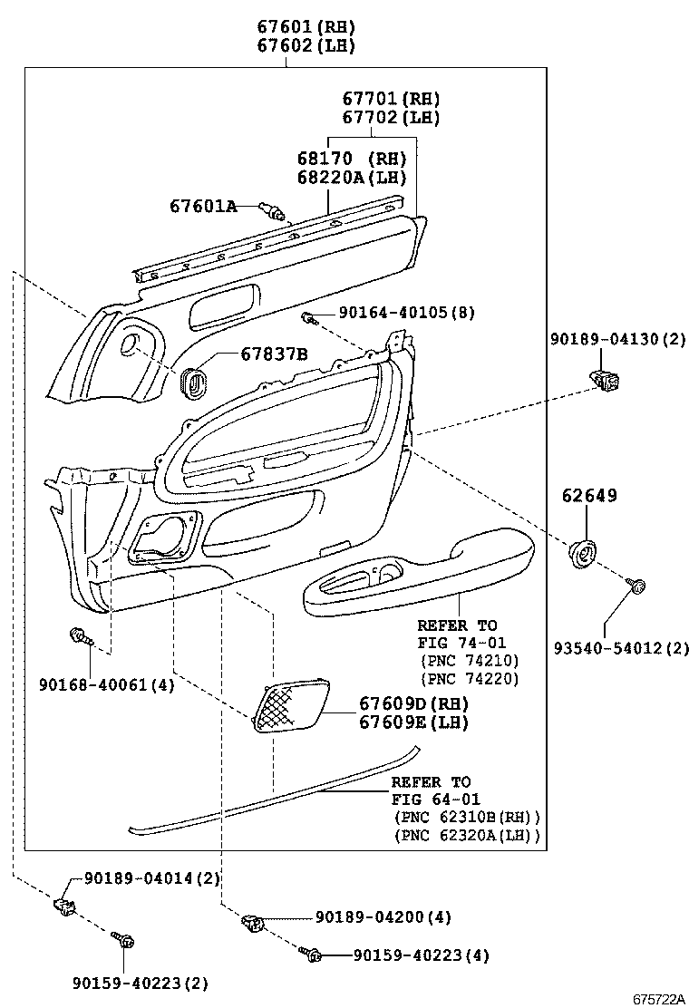  LS400 |  FRONT DOOR PANEL GLASS