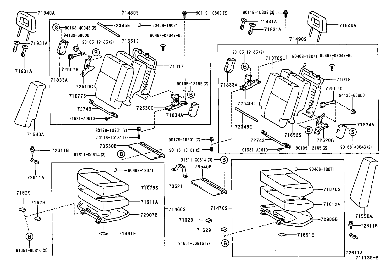  SPACIO |  REAR SEAT SEAT TRACK