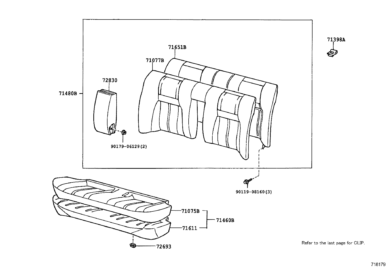  AVALON |  REAR SEAT SEAT TRACK