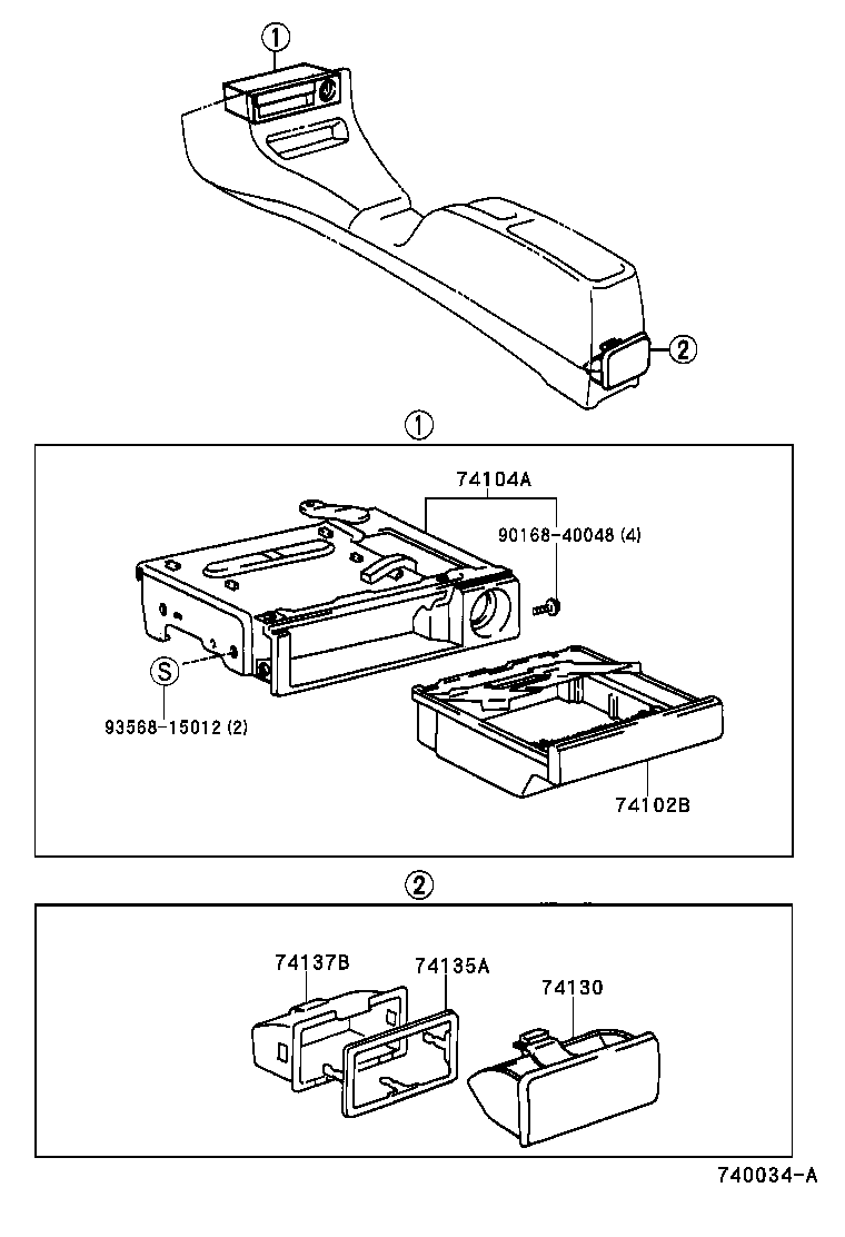  TERCEL |  ASH RECEPTACLE