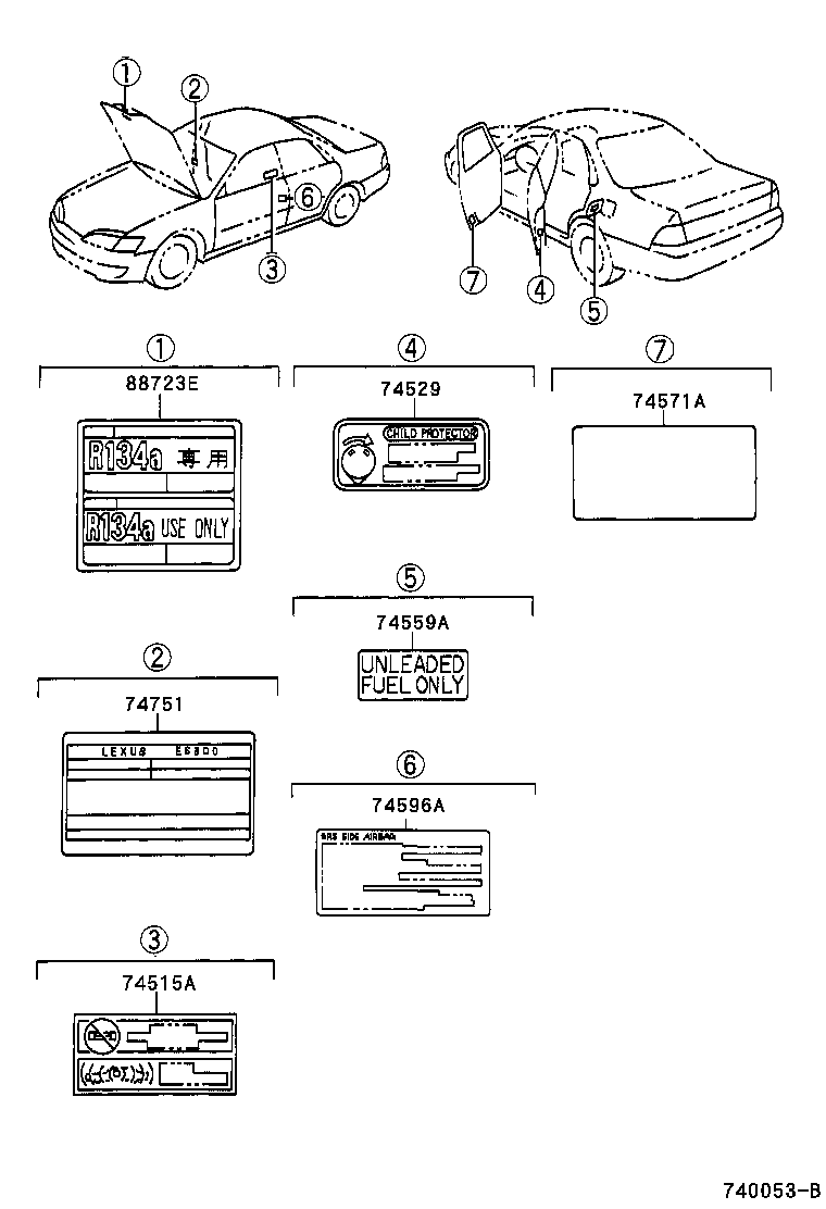  ES300 |  CAUTION PLATE EXTERIOR INTERIOR