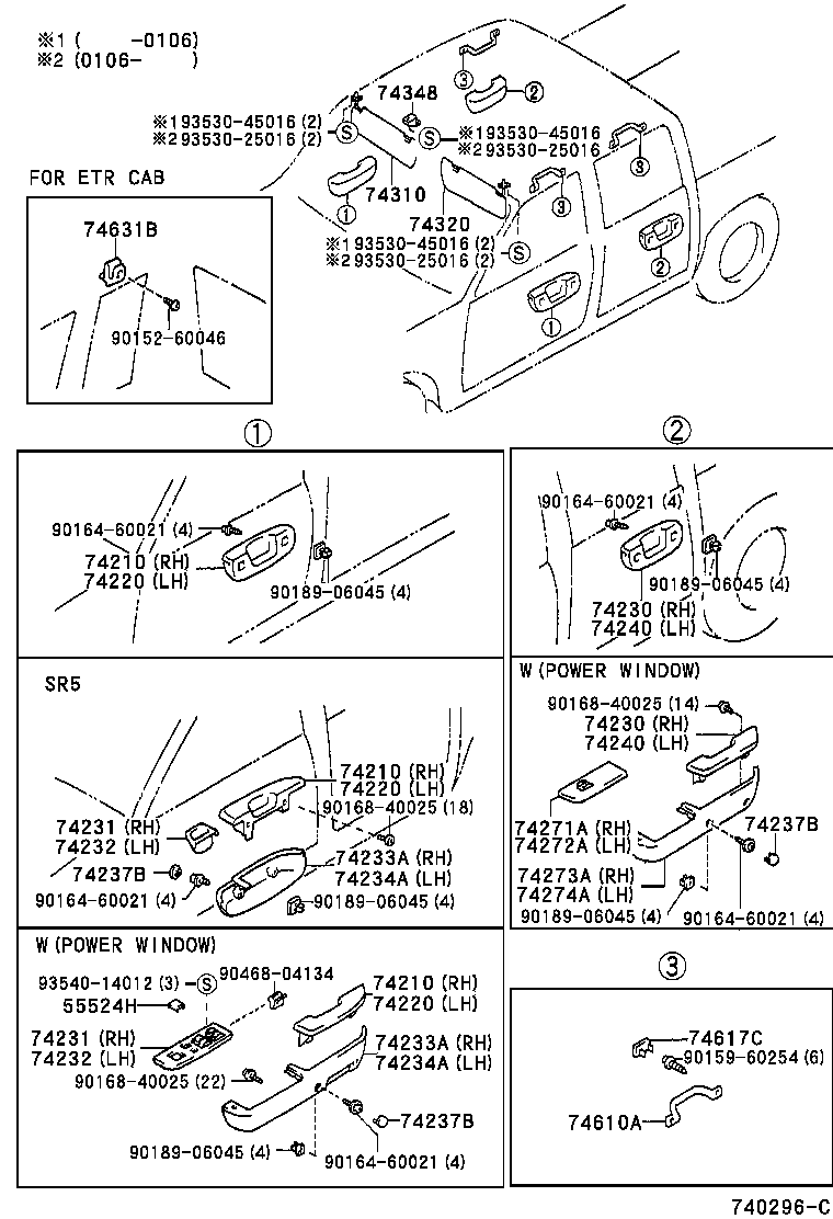  HILUX 4RUNNER 4WD |  ARMREST VISOR