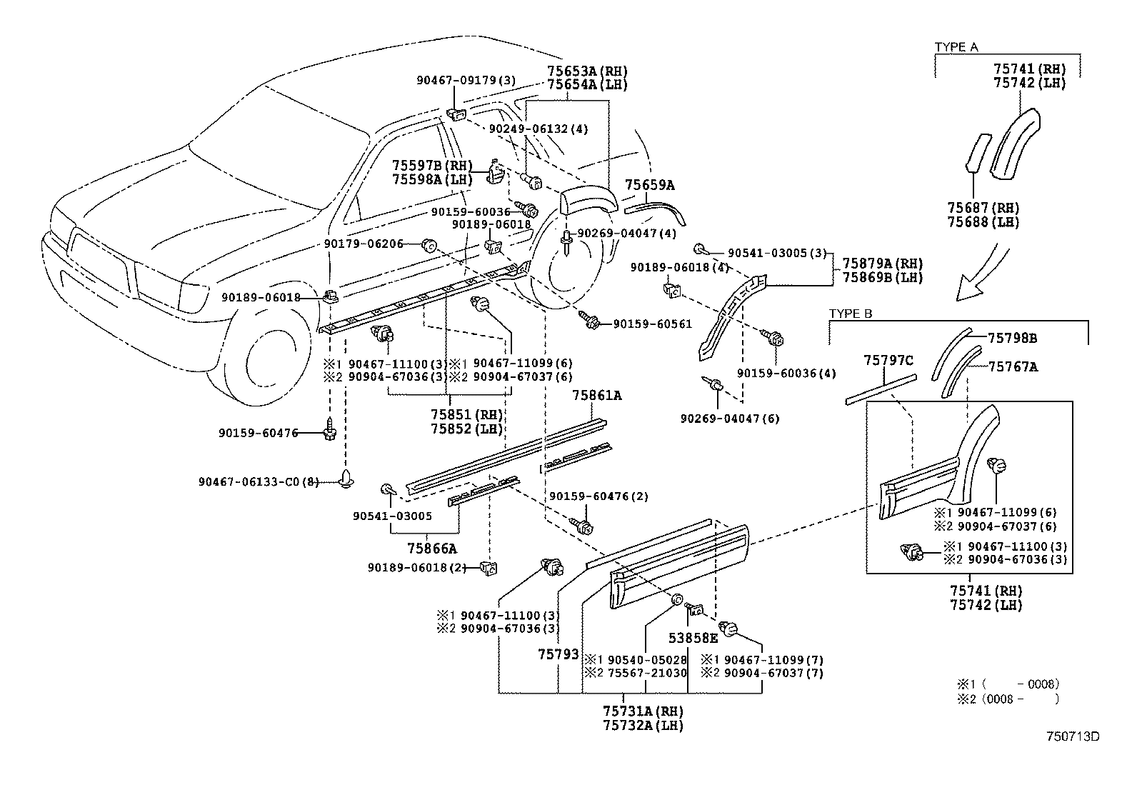  4RUNNER |  MOULDING