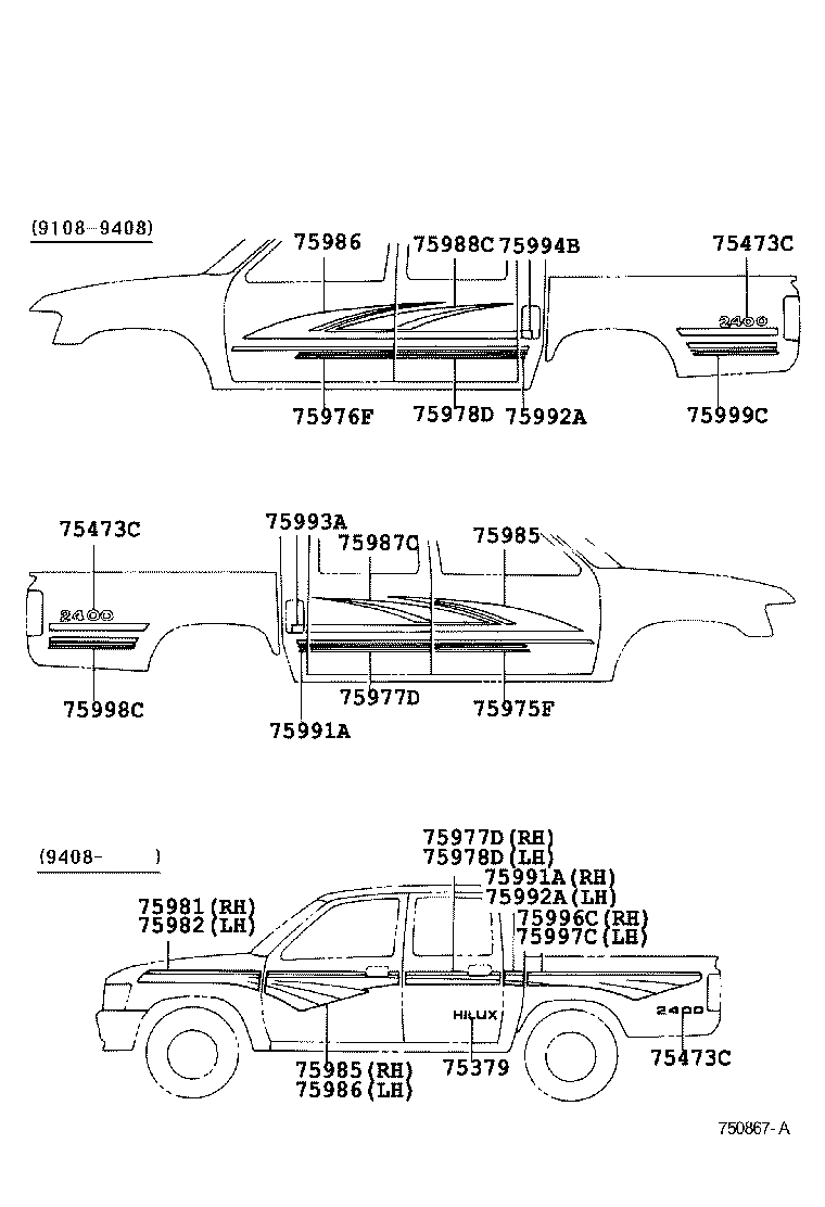  HILUX 4RUNNER 4WD |  BODY STRIPE
