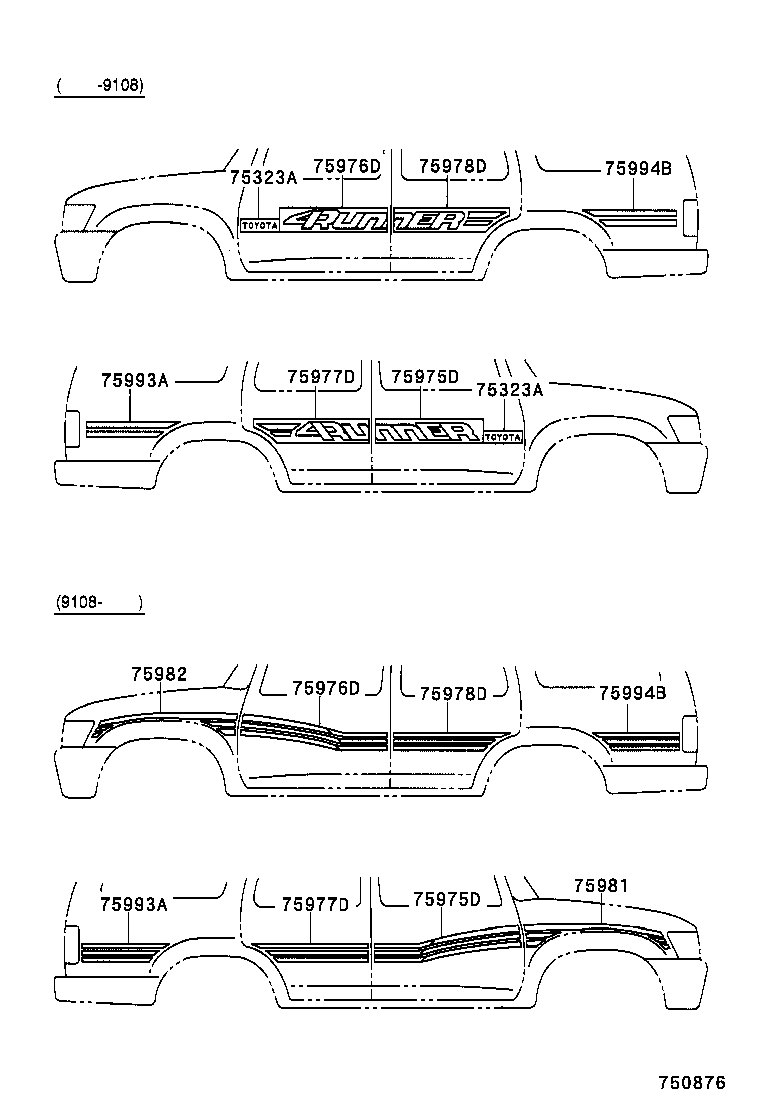  HILUX 2WD |  BODY STRIPE