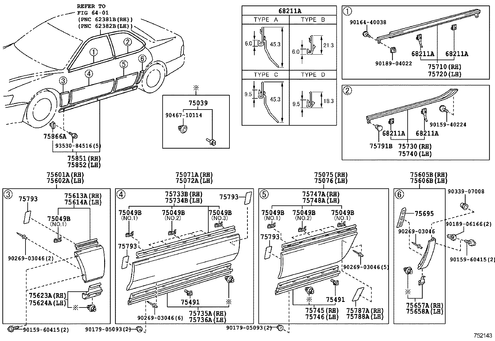 ES300 |  SIDE MOULDING