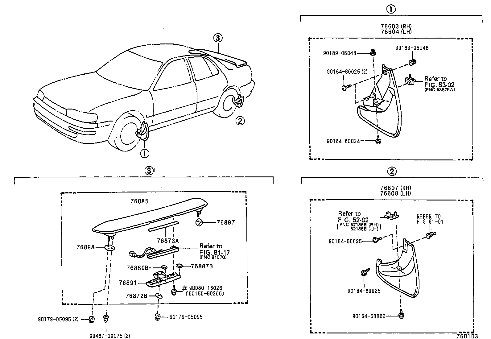  CAMRY NAP SED WG |  MUDGUARD SPOILER