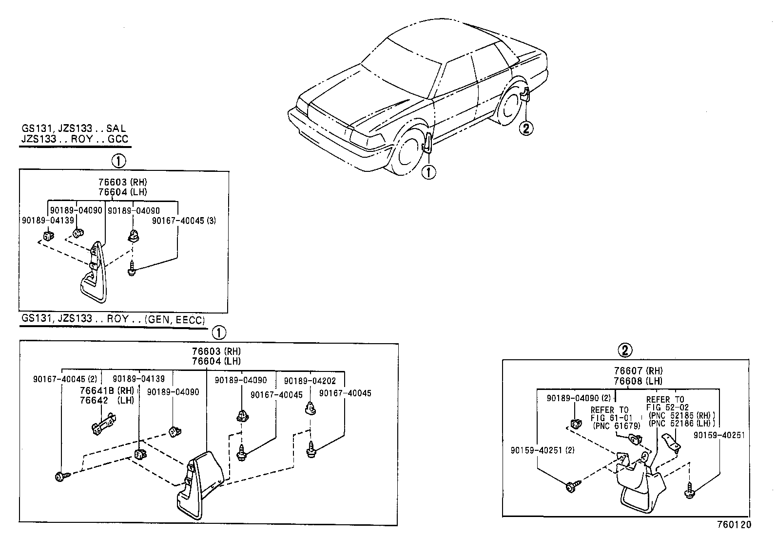  CROWN |  MUDGUARD SPOILER