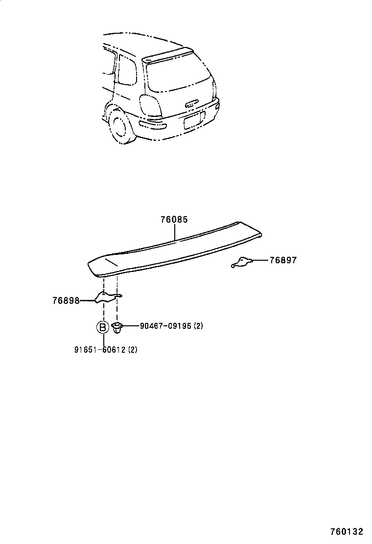  SPACIO |  MUDGUARD SPOILER