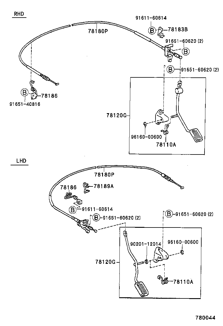  TERCEL |  ACCELERATOR LINK