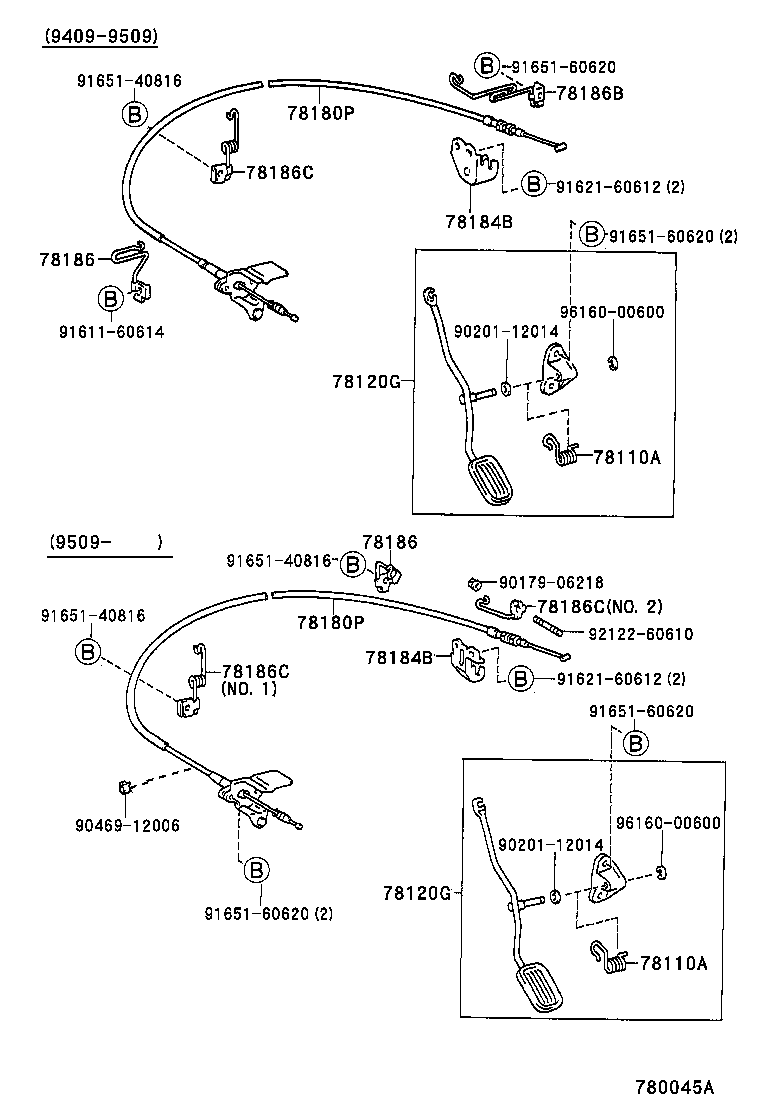  TERCEL |  ACCELERATOR LINK