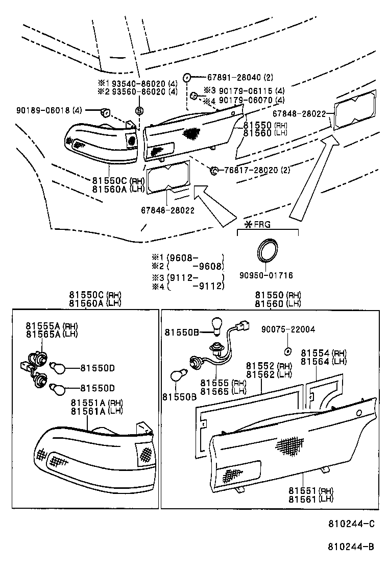  PREVIA |  REAR COMBINATION LAMP