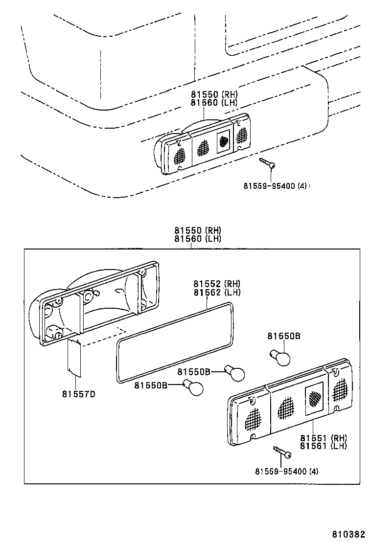  MEGA CRUISER |  REAR COMBINATION LAMP