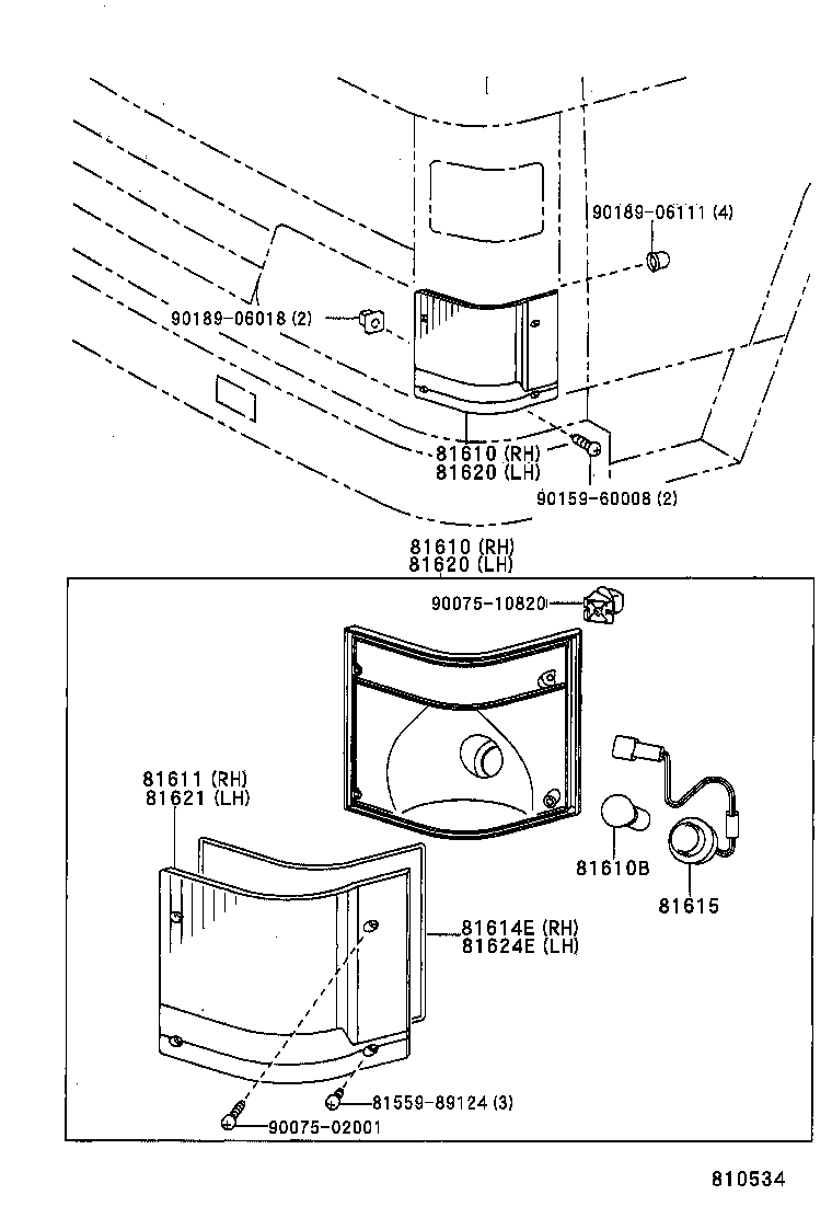  DYNA200 |  FRONT CLEARANCE LAMP