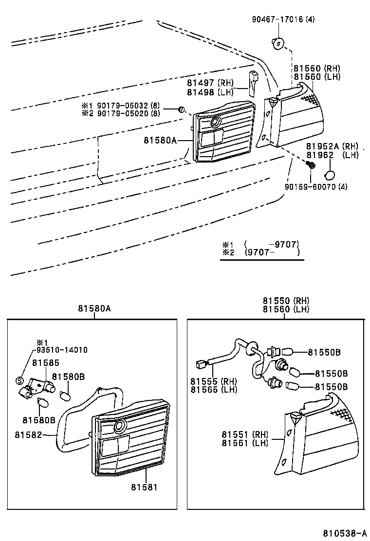  LS400 |  REAR COMBINATION LAMP