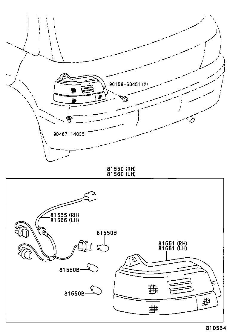  STARLET |  REAR COMBINATION LAMP