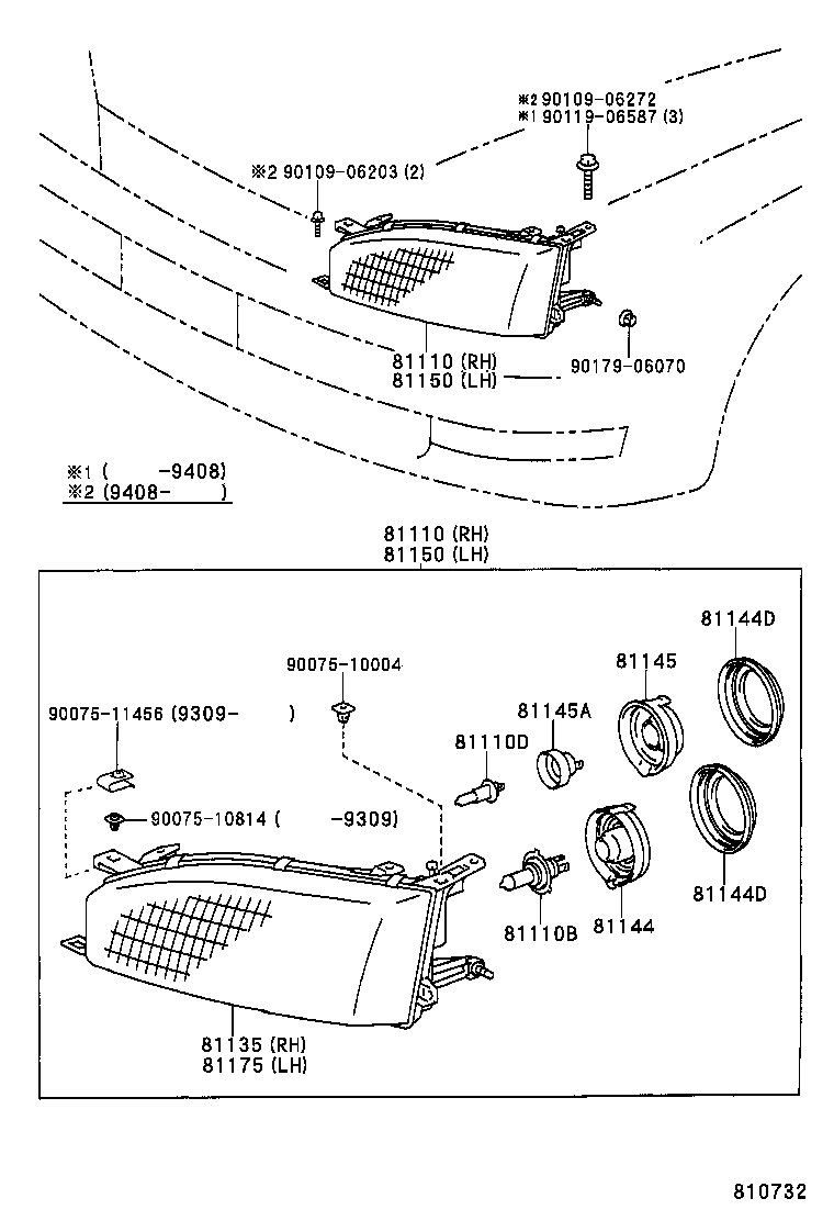  CAMRY NAP SED WG |  HEADLAMP
