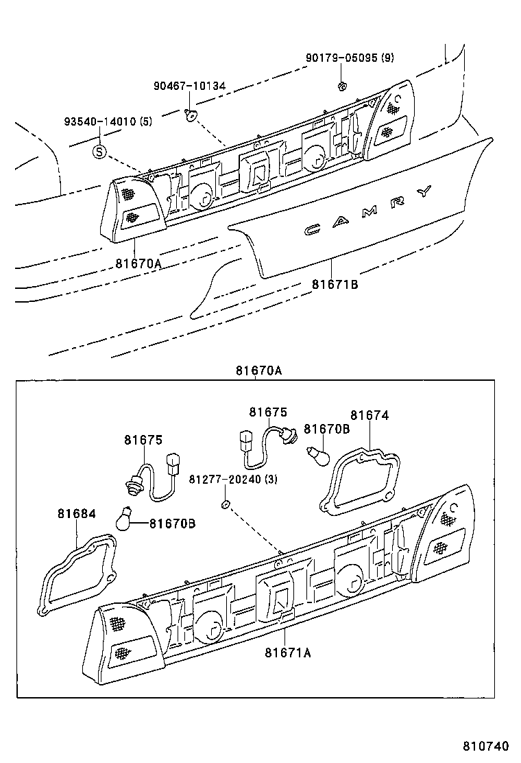  CAMRY NAP SED WG |  BACK UP LAMP