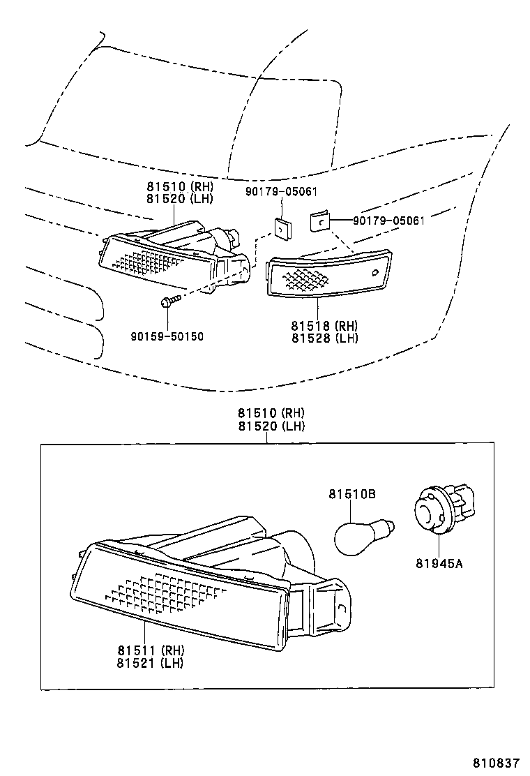  AVALON |  FRONT TURN SIGNAL LAMP