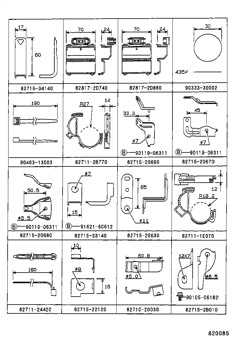 CELICA |  WIRING CLAMP