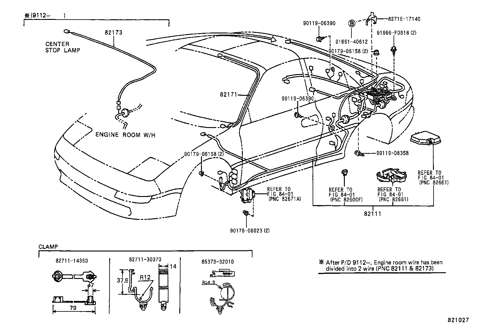  MR2 |  WIRING CLAMP