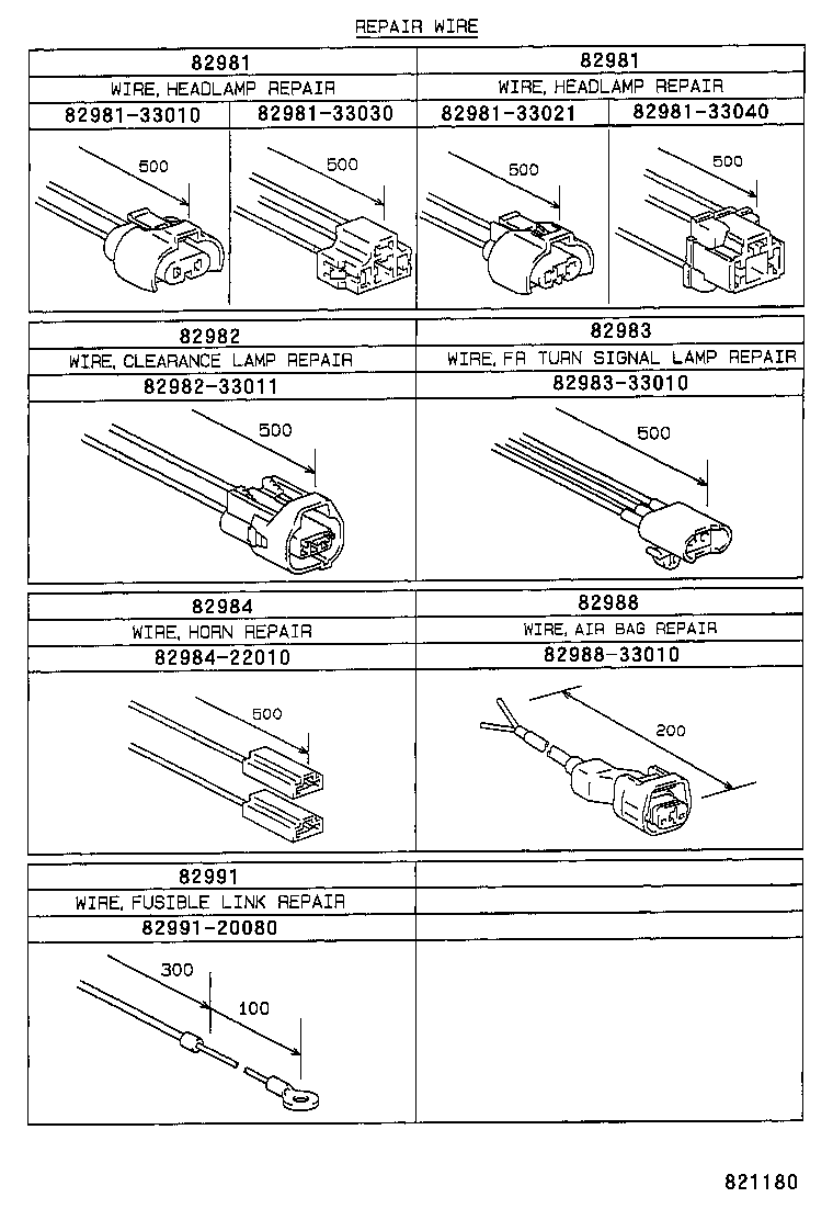  CAMRY NAP SED WG |  WIRING CLAMP