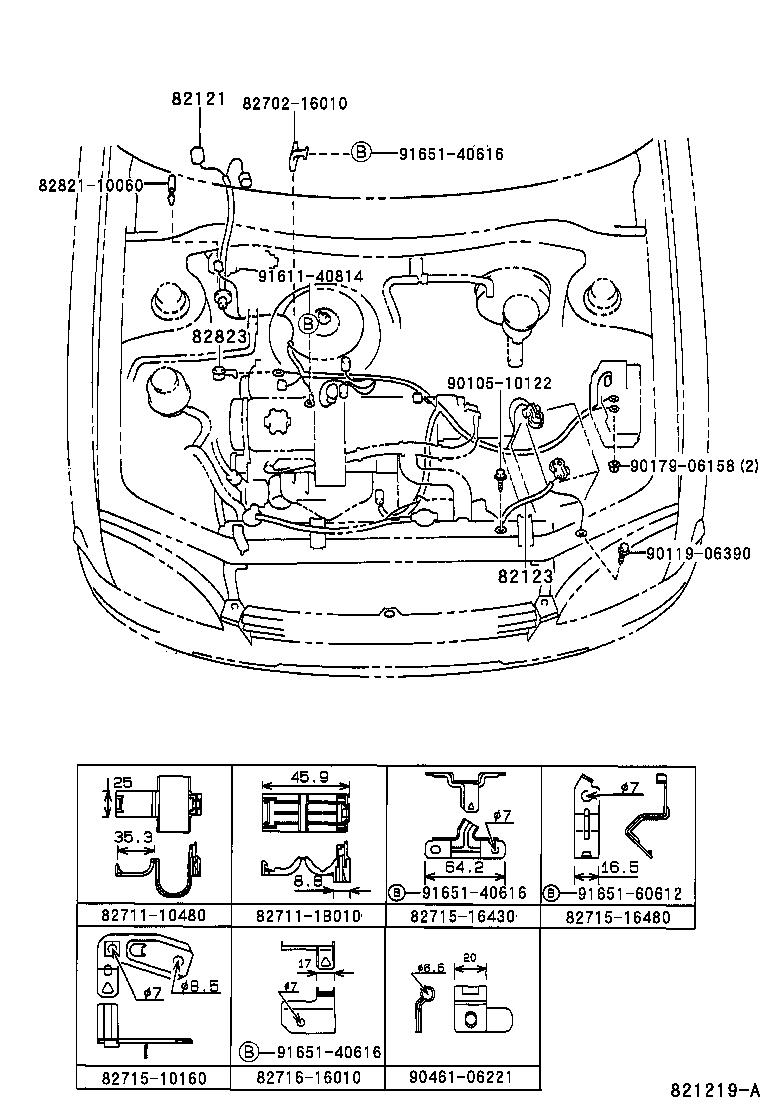  STARLET |  WIRING CLAMP