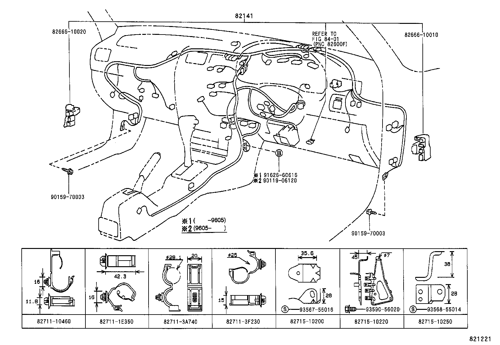  STARLET |  WIRING CLAMP