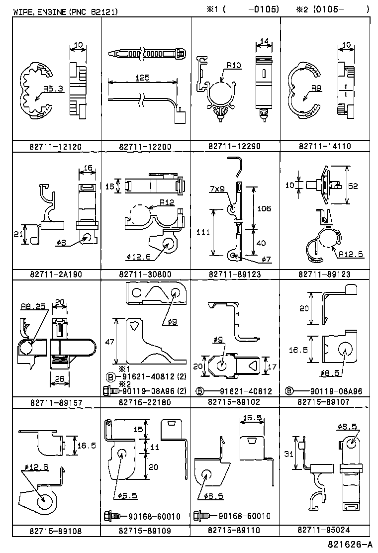  HILUX 4RUNNER 4WD |  WIRING CLAMP