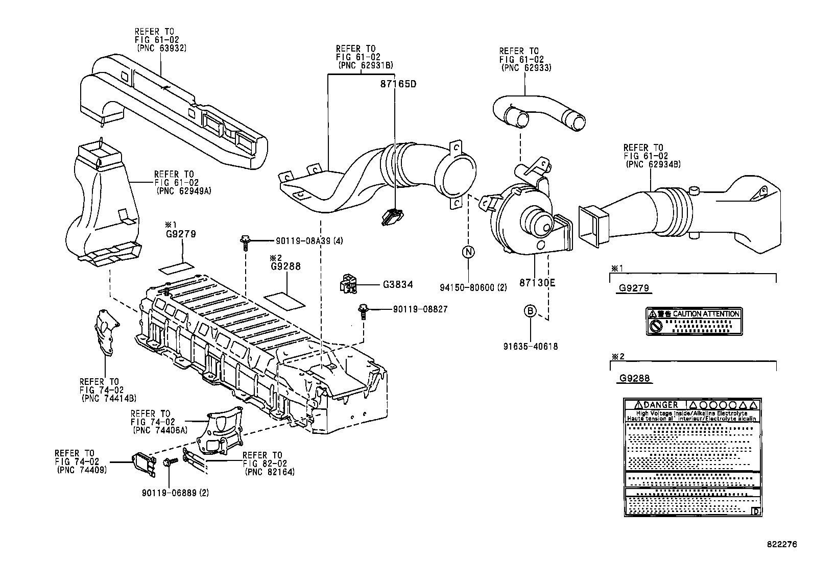  PRIUS |  BATTERY BATTERY CABLE