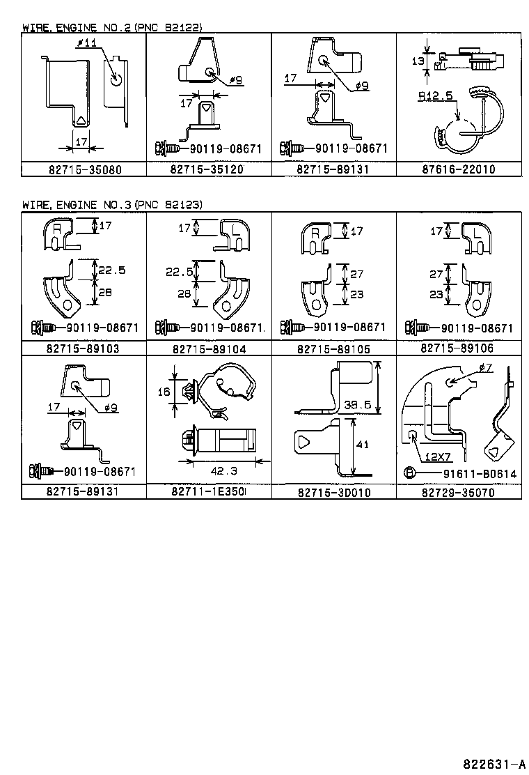  HILUX 4RUNNER 4WD |  WIRING CLAMP