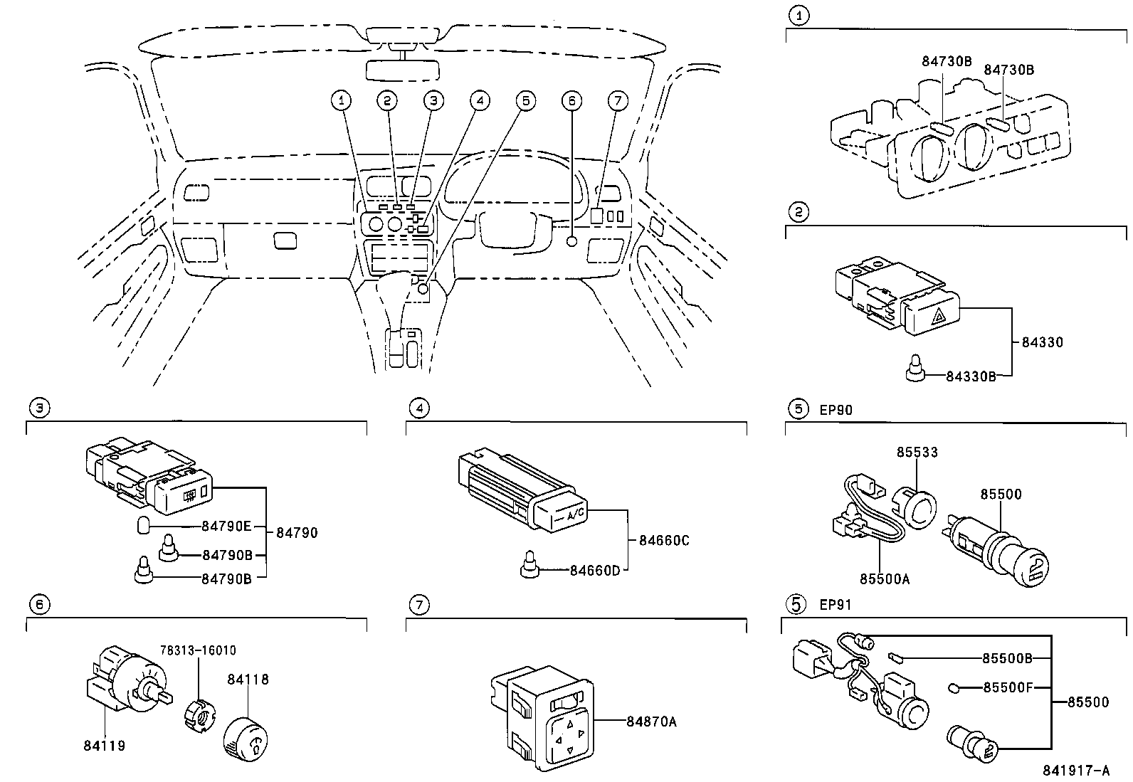  STARLET |  SWITCH RELAY COMPUTER