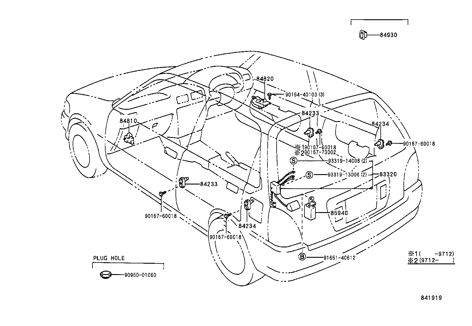  STARLET |  SWITCH RELAY COMPUTER