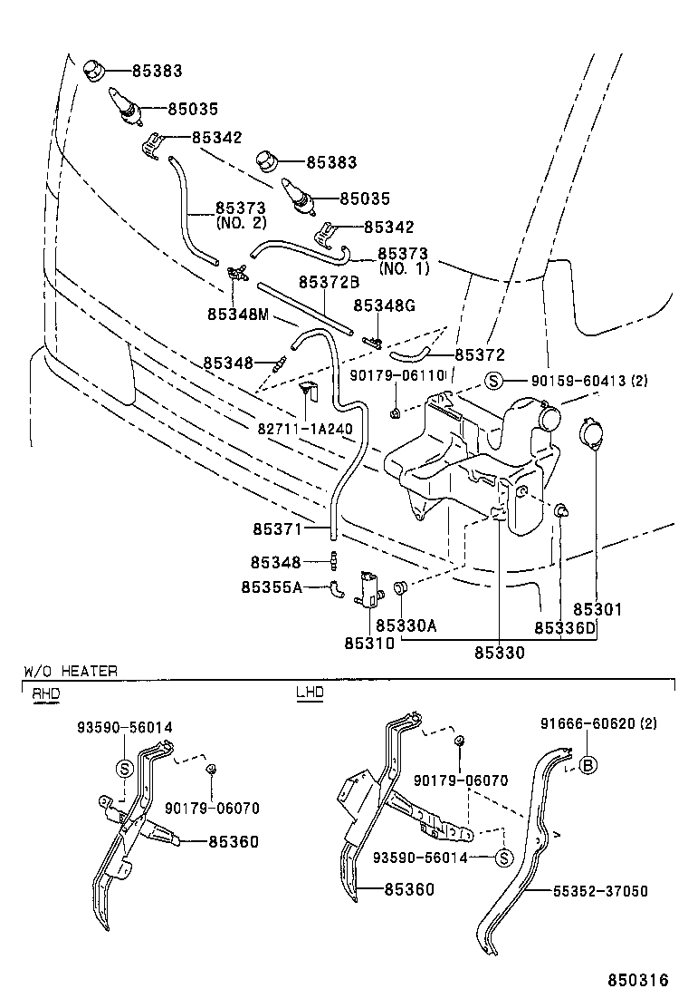  DYNA200 |  WINDSHIELD WASHER