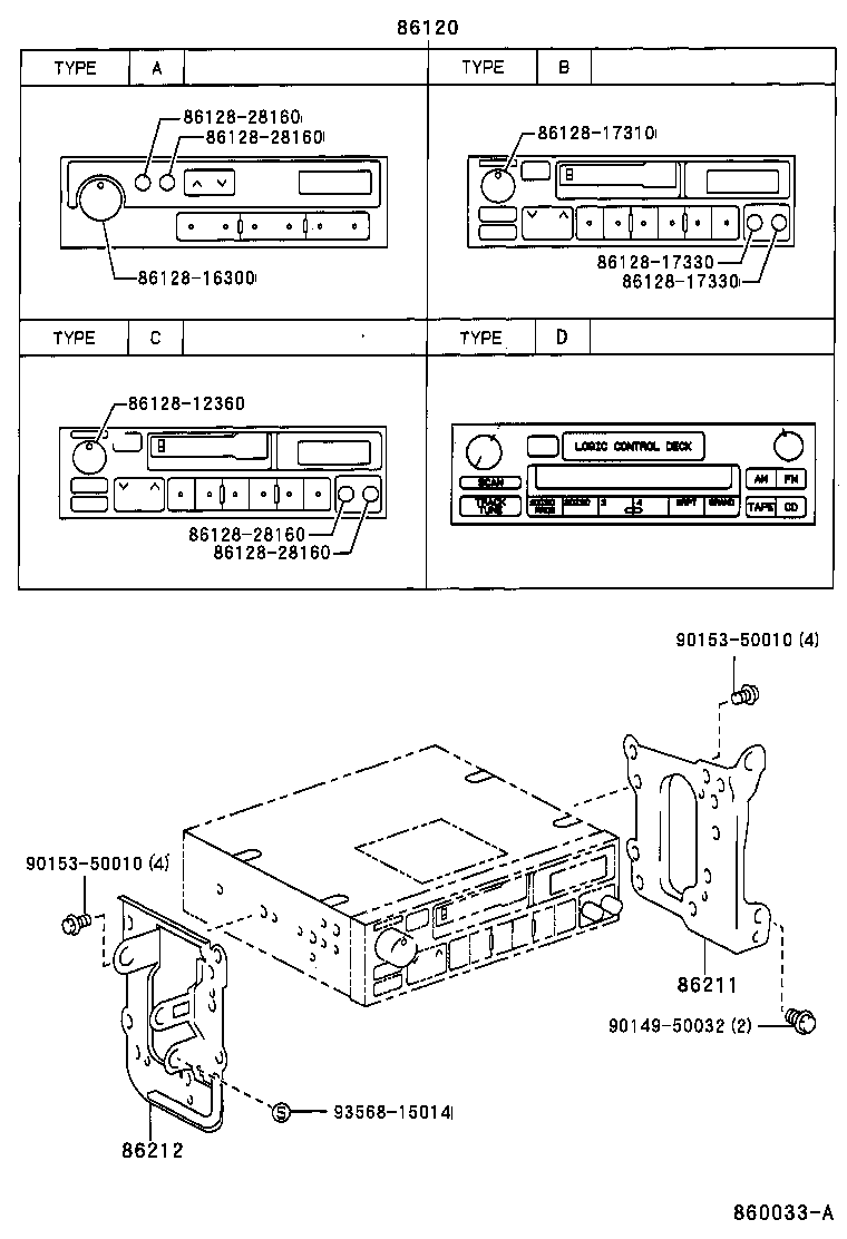  CELICA |  RADIO RECEIVER AMPLIFIER CONDENSER