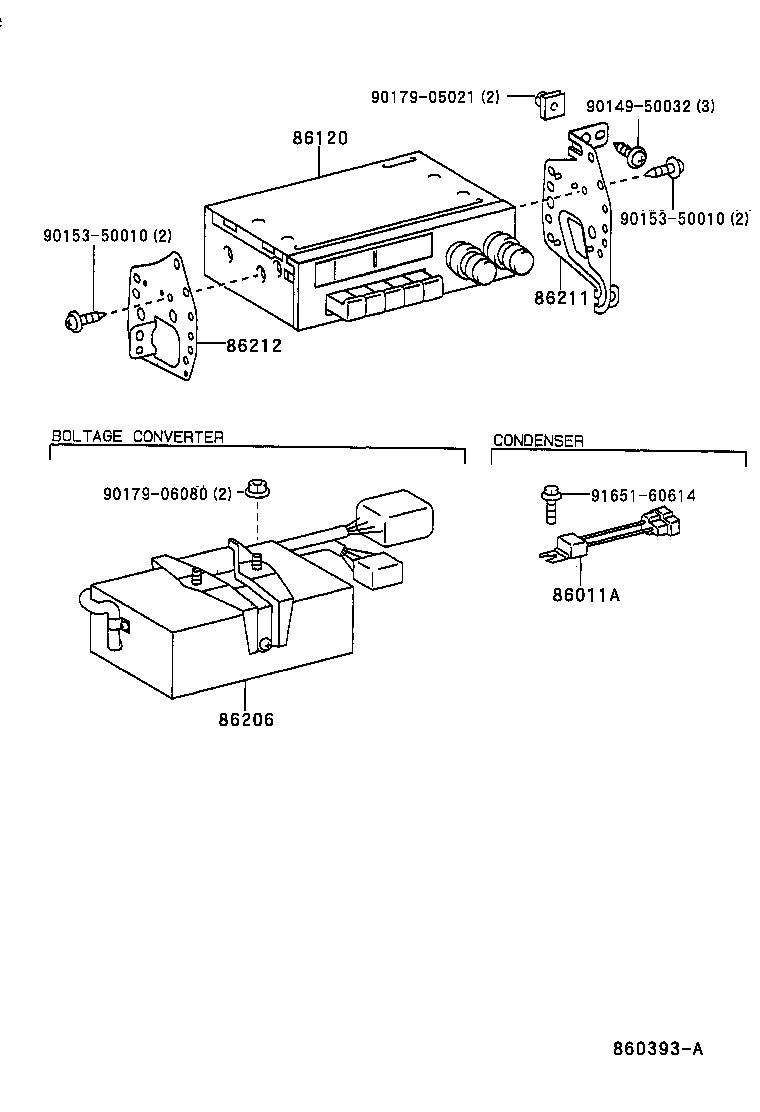  DYNA200 |  RADIO RECEIVER AMPLIFIER CONDENSER