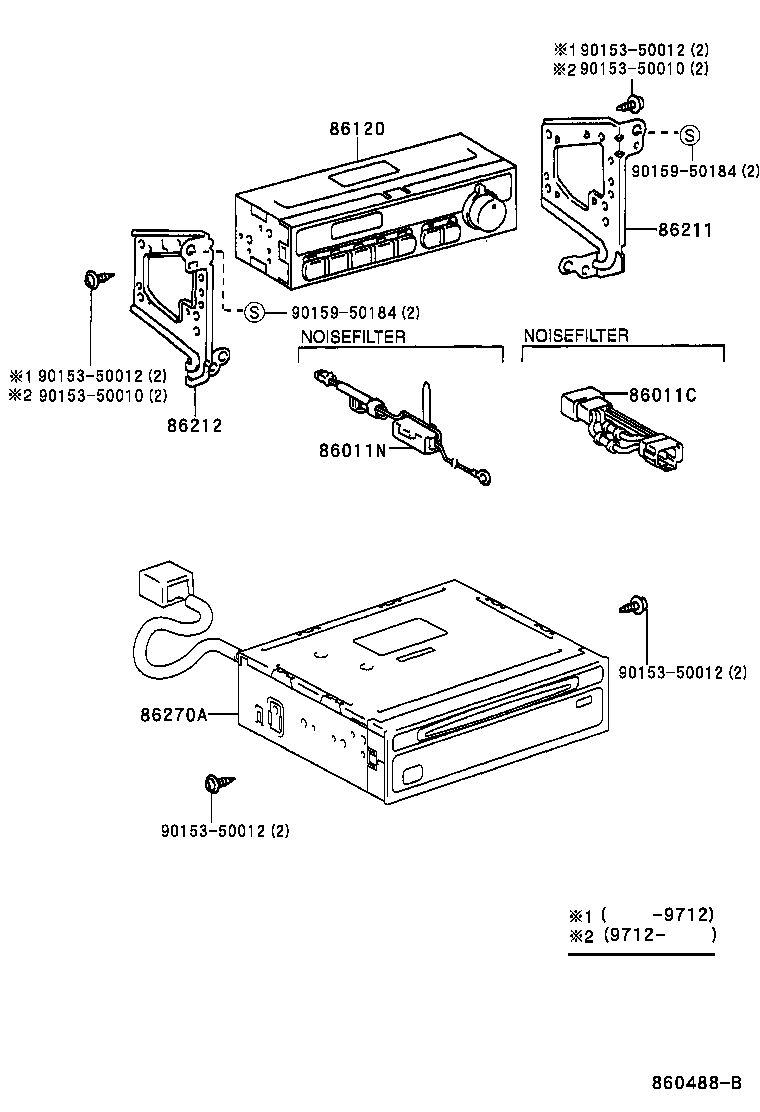  STARLET |  RADIO RECEIVER AMPLIFIER CONDENSER