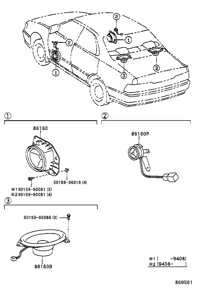  CAMRY JPP SED |  SPEAKER