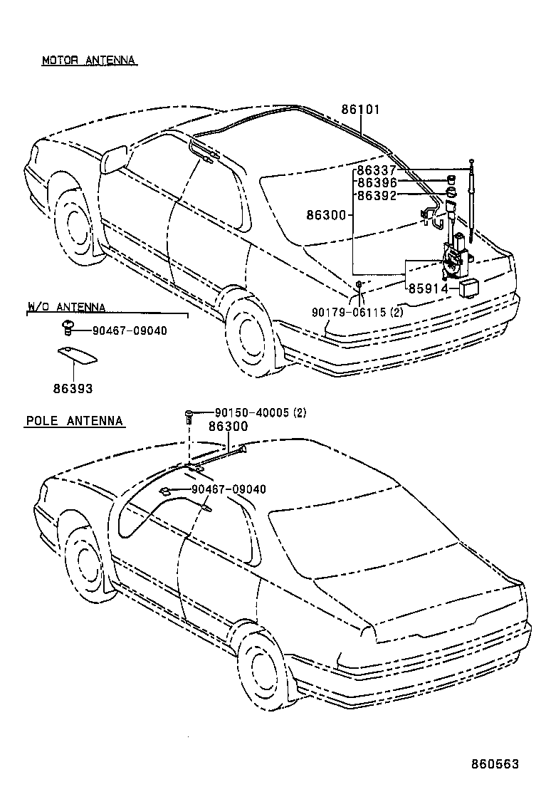  CAMRY NAP SED WG |  ANTENNA